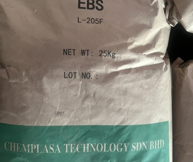 Chất phân tán EBS - sản phẩm không thể thiếu trong sản xuất