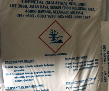 Oxit kẽm Malaysia dùng cho cao su: Giải pháp tối ưu cho ngành sản xuất