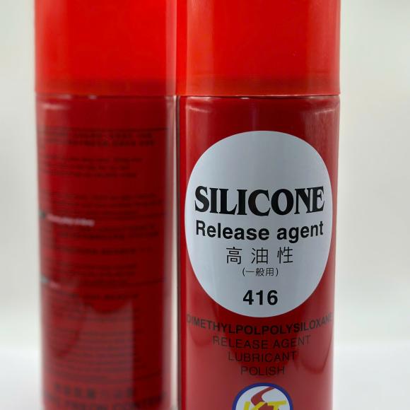 Silicone 416–Xịt bôi trơn đa năng, chống dính khuôn hiệu quả